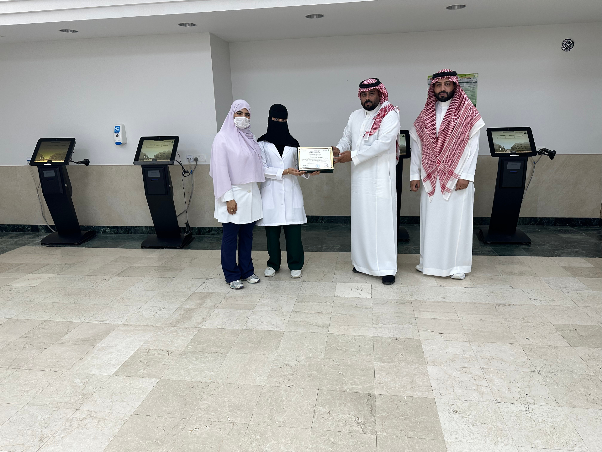 صورة تكريم وجدان محمد مباركي في رفقاء الرحلة لمساعدة المرضى